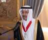 France Awards Ambassador Alruwaily Commander of the Legion of Honor at End of Mission