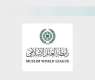 MWL Condemns Continued Israeli Raids on Al-Aqsa Mosque