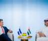 Crown Prince of Ajman receives Ambassador of El Salvador