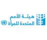 UN Women expresses concern over violence against women, girls in El Obeid, Sudan