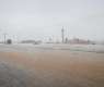 Summer Rainfall Revitalizes Al-Baha's Landscapes, Draws Visitors