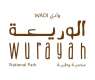 إدراج وادي الوريعة على قائمة التراث العالمي لليونسكو يعزز مكانة الإمارات والفجيرة كوجهة رائدة للسياحة المستدامة