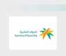 بالتزامن مع السبت البنفسجي.. وزارة الموارد البشرية والتنمية الاجتماعية تسلط الضوء على منظومة خدماتها الرقمية للأشخاص ذوي الإعاقة