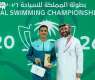 Saudi Swimming Federation Honors Hassan Al-Shalati for Asian Championships Bronze