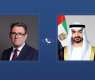 UAE President and UK Prime Minister discuss bilateral relations by phone