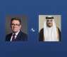 Emir of Qatar receives telephone call from UK Prime Minister