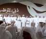 Hamdan bin Mohammed directs grant for ‘Dubai Dates’ participants on conclusion of event’s third edition