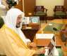 Islamic Affairs Minister Launches 'New Muslim' Card on Tawakkalna App