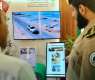 Border Guard Highlights Mangrove Conservation Efforts in Madinah
