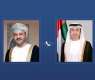 Abdullah bin Zayed, Omani FM discuss regional developments by phone