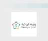 Sport Ministry Partners with Misk Launchpad Program to Support Sports Startups
