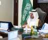 Makkah Deputy Governor Chairs Hajj, Umrah Permanent Committee Meeting