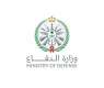 وزارة الدفاع السعودية تعلن اعتراض وتدمير عدد من المسيّرات قادمة من الأراضي العراقية