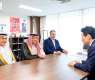 نائب وزير الخارجية يلتقي رئيس رابطة البرلمانية السعودية اليابانية