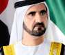 محمد بن راشد يصدر مرسوما بتشكيل مجلس إدارة سلطة 