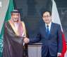 Vice Foreign Minister Holds Meeting with Japan's Senior Deputy Foreign Minister in Tokyo