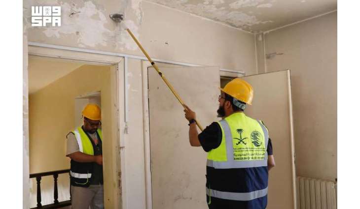 KSrelief Launches Volunteer Project for House Restoration and Rehabilitation in Damascus