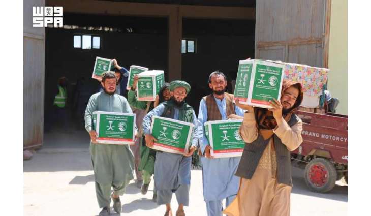 KSrelief Distributes 390 Food Baskets in Afghanistan