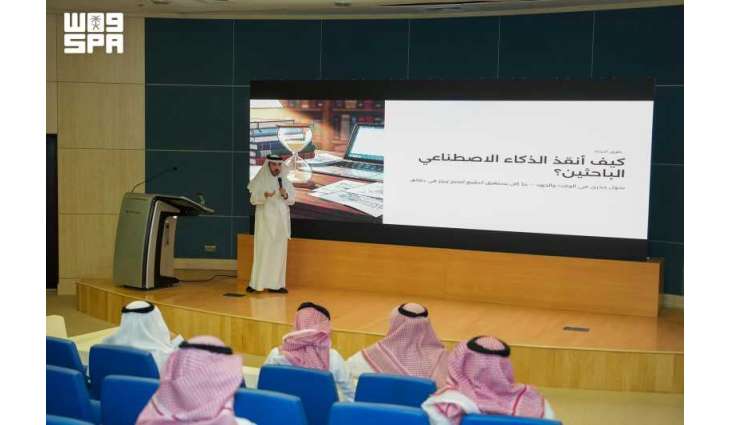 جامعة الملك فيصل تدشّن فعاليات معسكر 