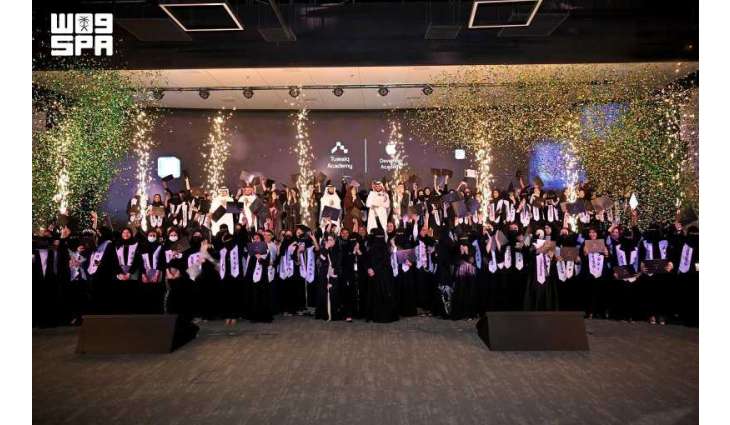 تخريج الدفعة الخامسة من 