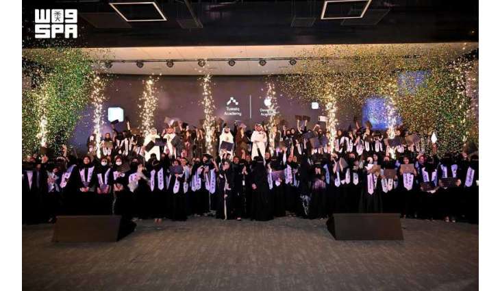 Apple Developer Academy, Tuwaiq Academy Graduate Fifth Cohort in Riyadh