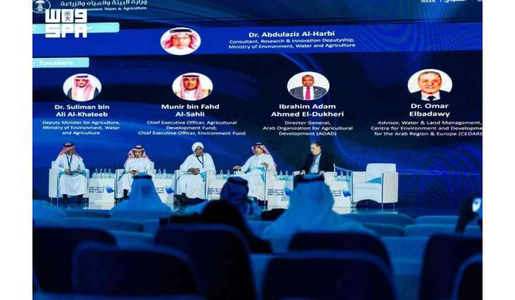 الرئيس التنفيذي لصندوق التنمية الزراعية: نستثمر في مستقبل أكثر كفاءة واستدامة للموارد المائية