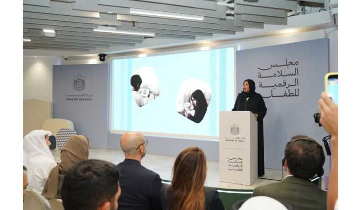 وزيرة الأسرة: نستهدف بناء إطار تنظيمي يضمن استفادة الأطفال من مجالات التعلم والإبداع والمهارات في العالم الرقمي بصورة آمنة ومتوازنة