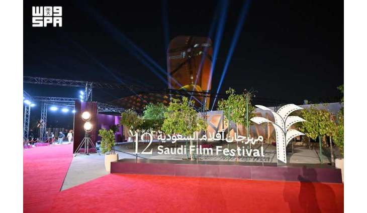 صندوق إثراء لدعم الأفلام يستعرض فرص التمويل ويبدأ استقبال طلبات الصنّاع