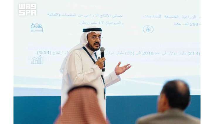 خبراء ومختصون: الإصلاحات التي تبنتها المملكة في قطاع المياه أسهمت في تحويل تحديات الندرة إلى فرص تنموية