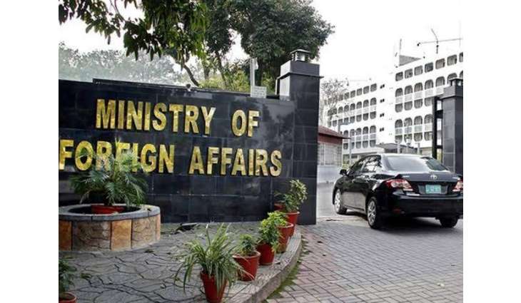 Pakistan rejects India’s remarks on anti-terror strikes in Afghanistan