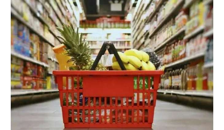 Pakistan’s inflation eases to 11.1% in June amid lower energy prices