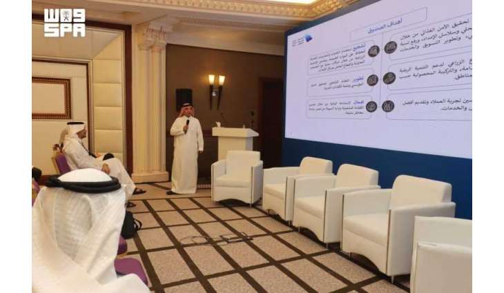 صندوق التنمية الزراعية يشارك في أسبوع المياه السعودي