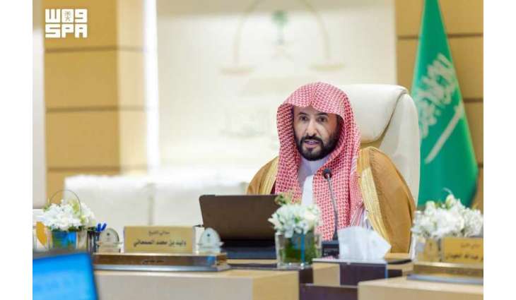 Supreme Judicial Council Discusses Judicial Governance and Institutional Efficiency