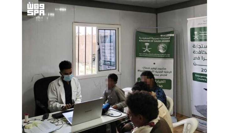 العيادات الطبية المتنقلة لمركز الملك سلمان للإغاثة في رازح تقدّم خدماتها لـ(192) مستفيدًا خلال أسبوع