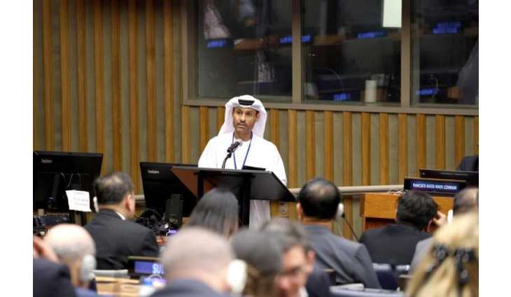UAE reaffirms commitment to international cooperation against terrorist misuse of AI