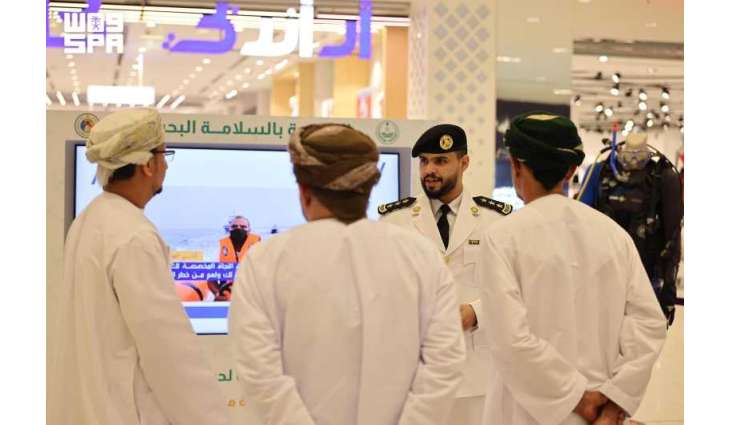 حرس الحدود يقيم معرضًا توعويًا بالسلامة البحرية في منطقة مكة المكرمة