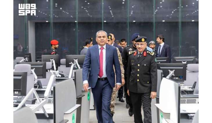 Pakistani Interior Minister Visits Unified Security Operations Center in Riyadh
