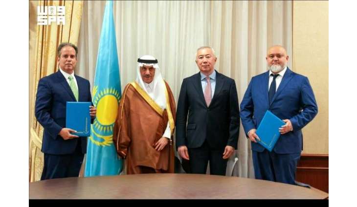 Kazakh Deputy Prime Minister Meets IsDB Group Chairman