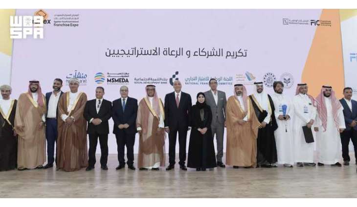 انطلاق فعاليات المعرض المصري السعودي الدولي للامتياز التجاري بالقاهرة