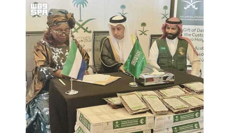 KSrelief Delivers 25 Tons of Dates as Saudi Gift to Sierra Leone