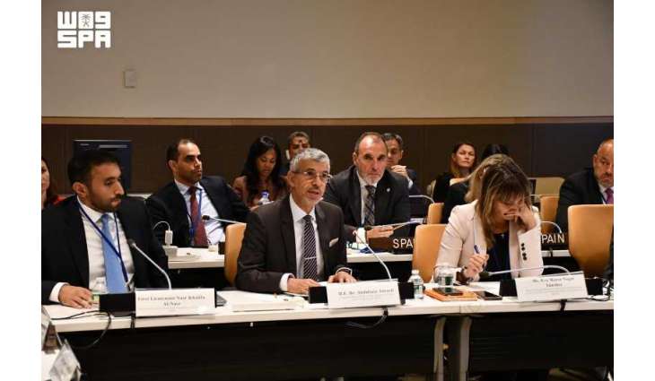Saudi Arabia Outlines Efforts to Secure Major Sporting Events at UN Session