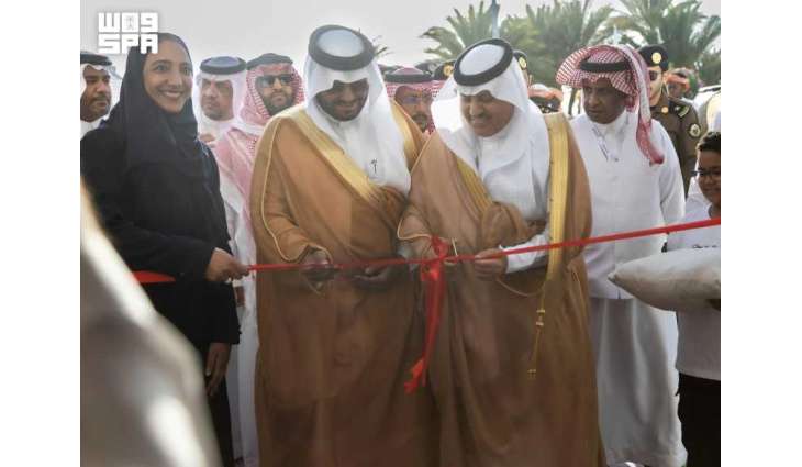 Umluj Governor Inaugurates Fifth Mango Festival