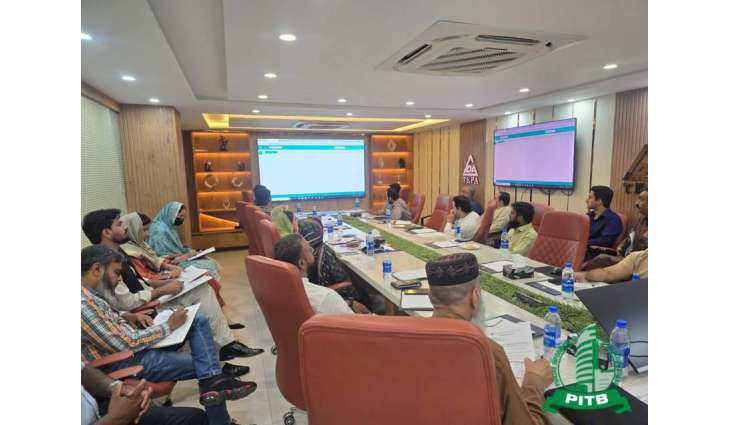 PITB Conducts e-FOAS Training Session at TEPA to Promote Digital Governance