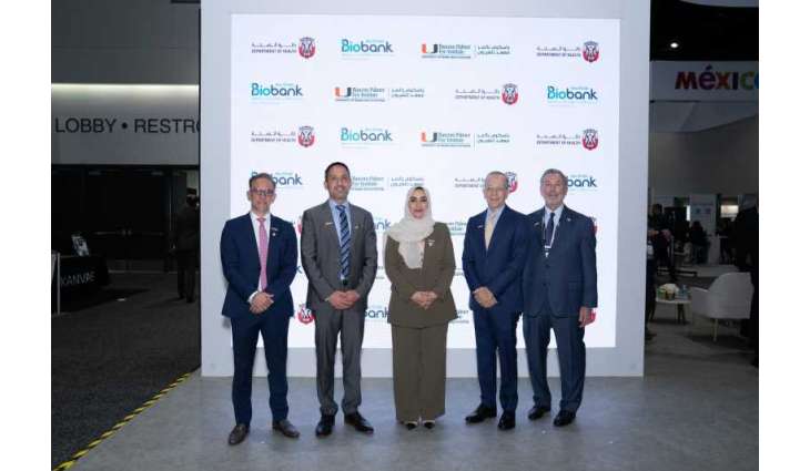 Abu Dhabi Biobank, Bascom Palmer Eye Institute partner to establish Middle East's first Eye Bank in Abu Dhabi
