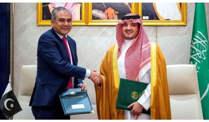 Pakistan, Saudi Arabia sign security cooperation MoU