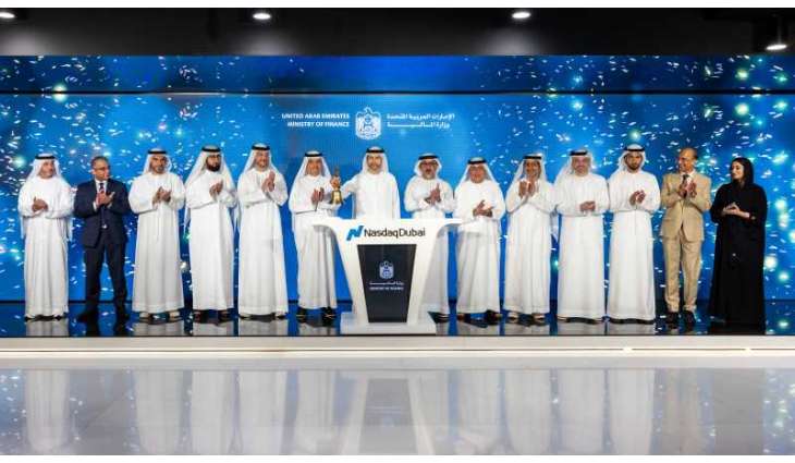Ministry of Finance celebrates official listing of inaugural Sovereign Retail T-Sukuk Programme