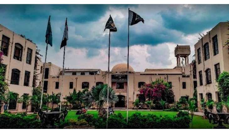 UHS approves stricter PhD rules, launches four new doctoral programmes