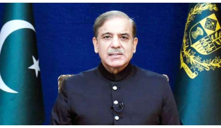 PM will undertake official visit to Iran, Turkiye from Friday