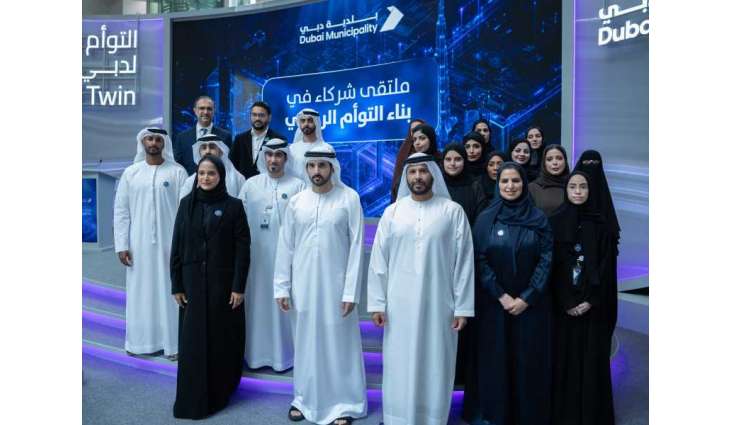حمدان بن محمد يشهد إطلاق منصة التوأم الرقمي المتكاملة لإمارة دبي