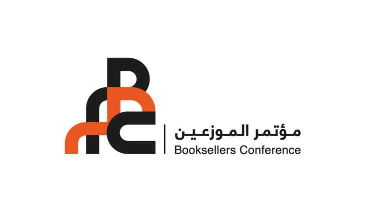 انطلاق أعمال مؤتمر الشارقة للموزعين 19 سبتمبر المقبل